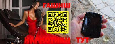 герыч Берёзовский