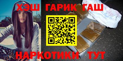 мдма Кандалакша