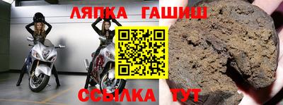 мдма Кандалакша