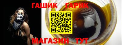 мдма Кандалакша
