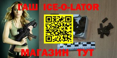 хмурый Камышлов