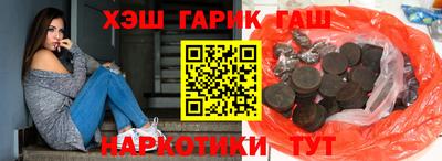 герыч Берёзовский