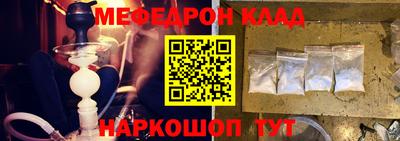 герыч Берёзовский