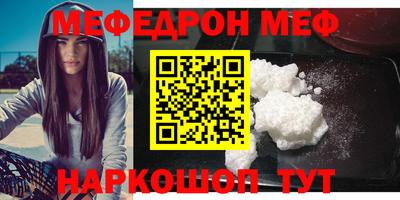 герыч Канаш