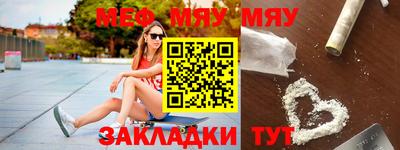 хмурый Камышлов