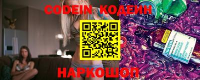 хмурый Камышлов