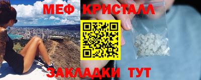 хмурый Камышлов