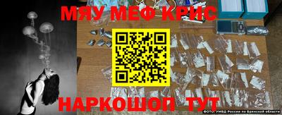 герыч Канаш