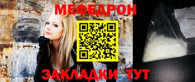 хмурый Камышлов