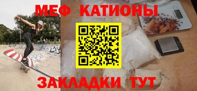 герыч Канаш