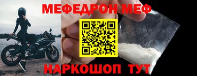 герыч Канаш