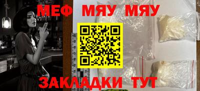 герыч Берёзовский