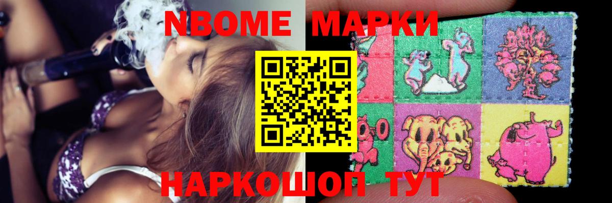 Лсд 25 экстази ecstasy  kraken ONION  Буйнакск  LSD-25 экстази кислота 