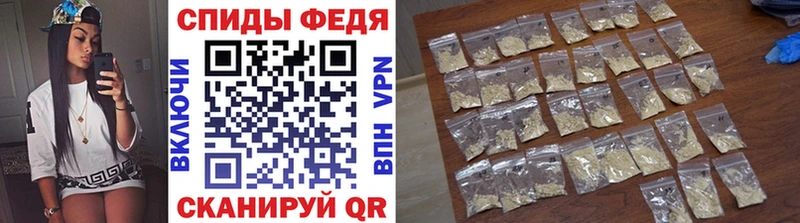 Первитин витя Буйнакск