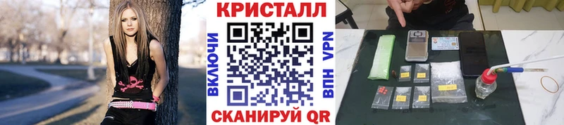 МЕТАМФЕТАМИН витя  хочу наркоту  mega ТОР  Буйнакск 