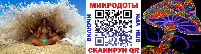 Галлюциногенные грибы мухоморы  Буйнакск 